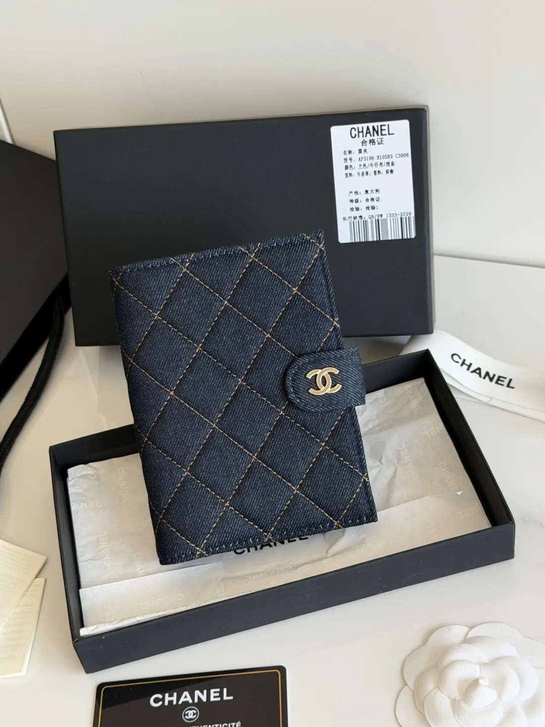All Categories Chanel Wallet (Chanel) Chanel AP3266