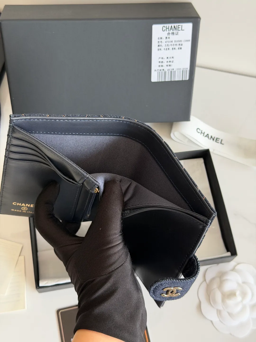 All Categories Chanel Wallet (Chanel) Chanel AP3266