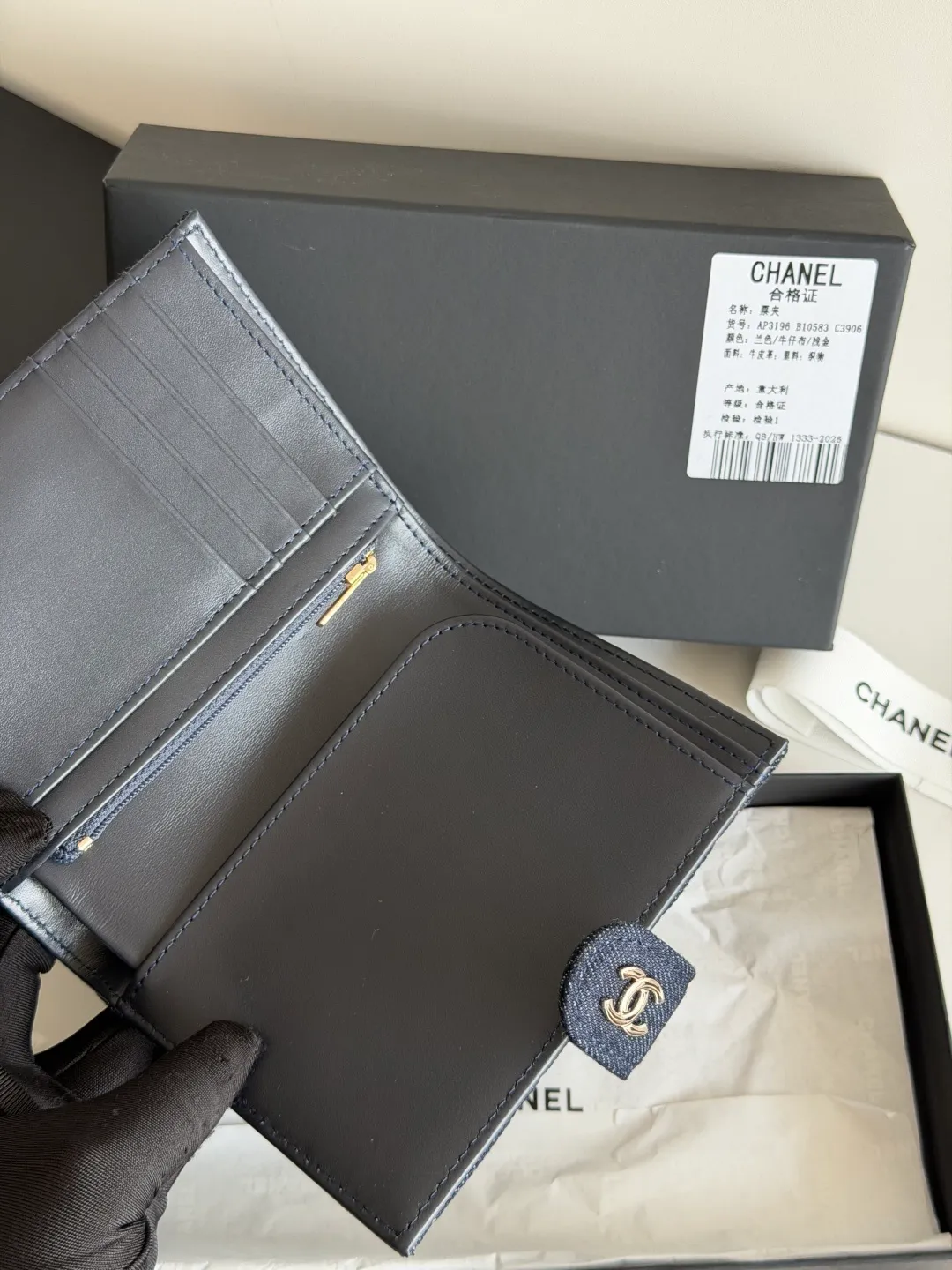 All Categories Chanel Wallet (Chanel) Chanel AP3266