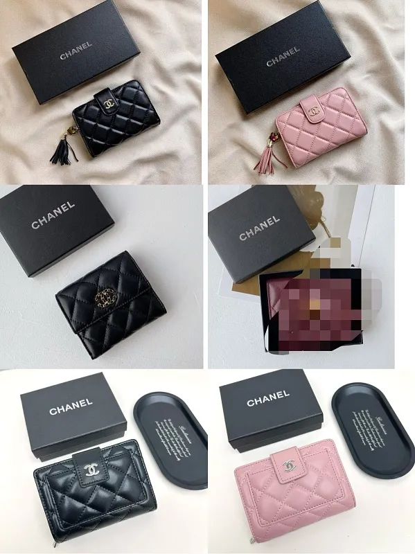 All Categories Chanel Wallet (Chanel) Chanel 8354