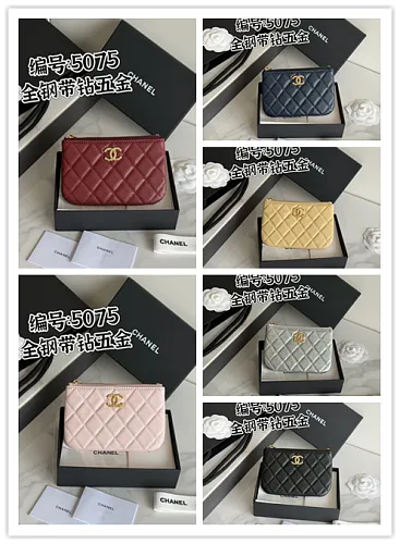 All Categories Chanel Wallet (Chanel) Chanel AP5075