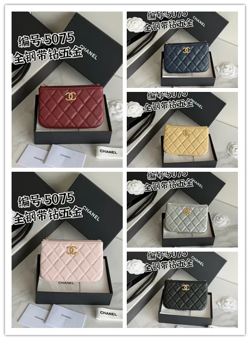 All Categories Chanel Wallet (Chanel) Chanel AP5075