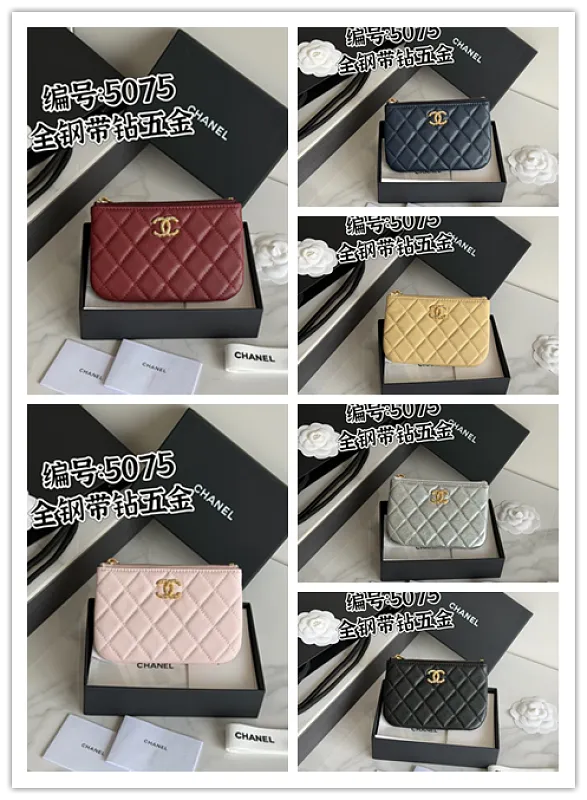All Categories Chanel Wallet (Chanel) Chanel AP5075