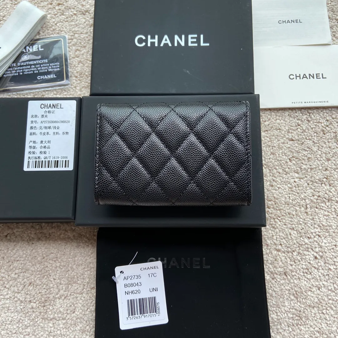 340💰Xiaoxiang imported Italian fine ball grain cowhide Item number: AP5470 Price: 370 Size: w11×h7cm Color: black ball grain diamond hardware