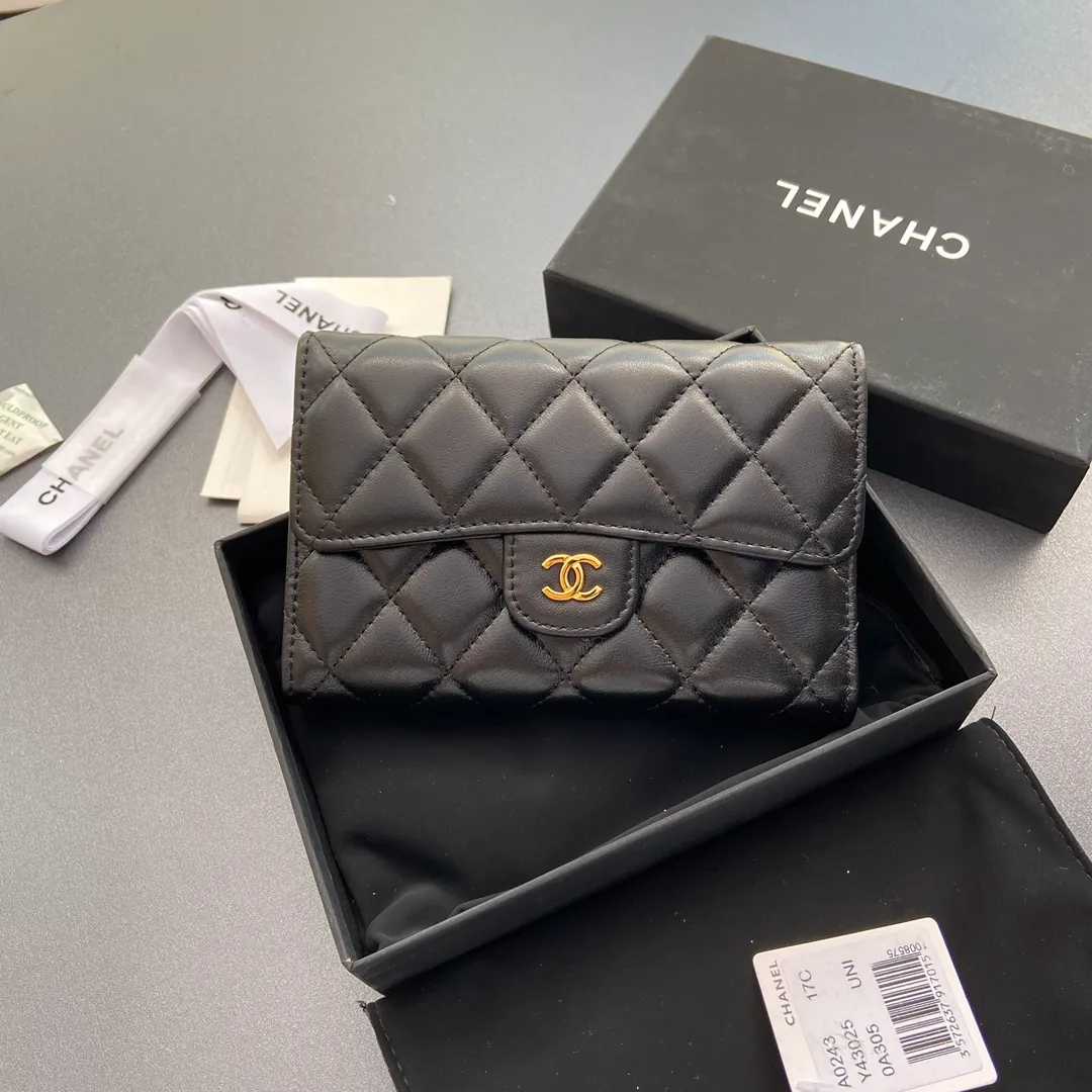 [Special grade hardware original leather] Xiaoxiang long clip flip series quilted long clip with iconic metal logo No.: 0232.