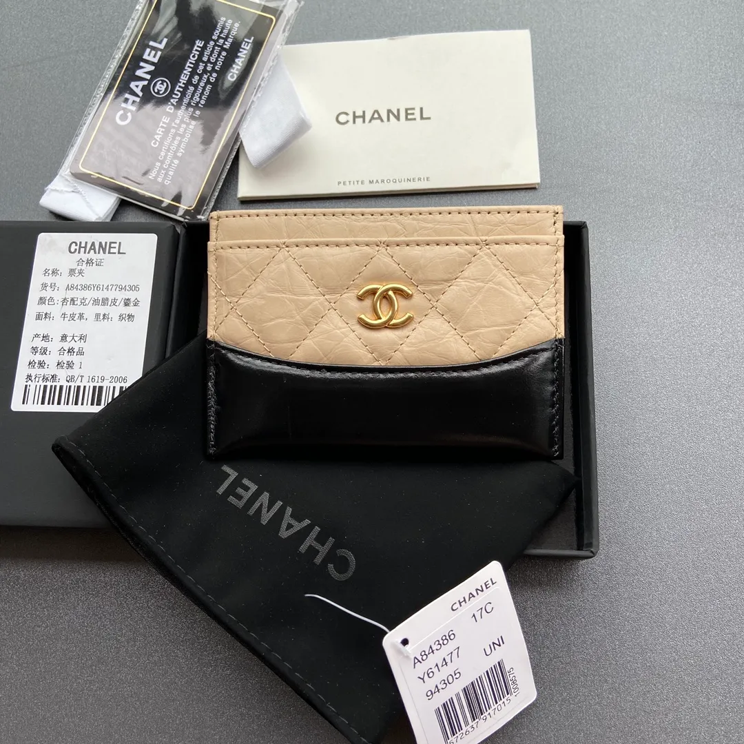 220💰Xiaoxiang imported Italian leather Item number: 84386 Size: w11×h7.5cm Color: apricot with black Gold hardware