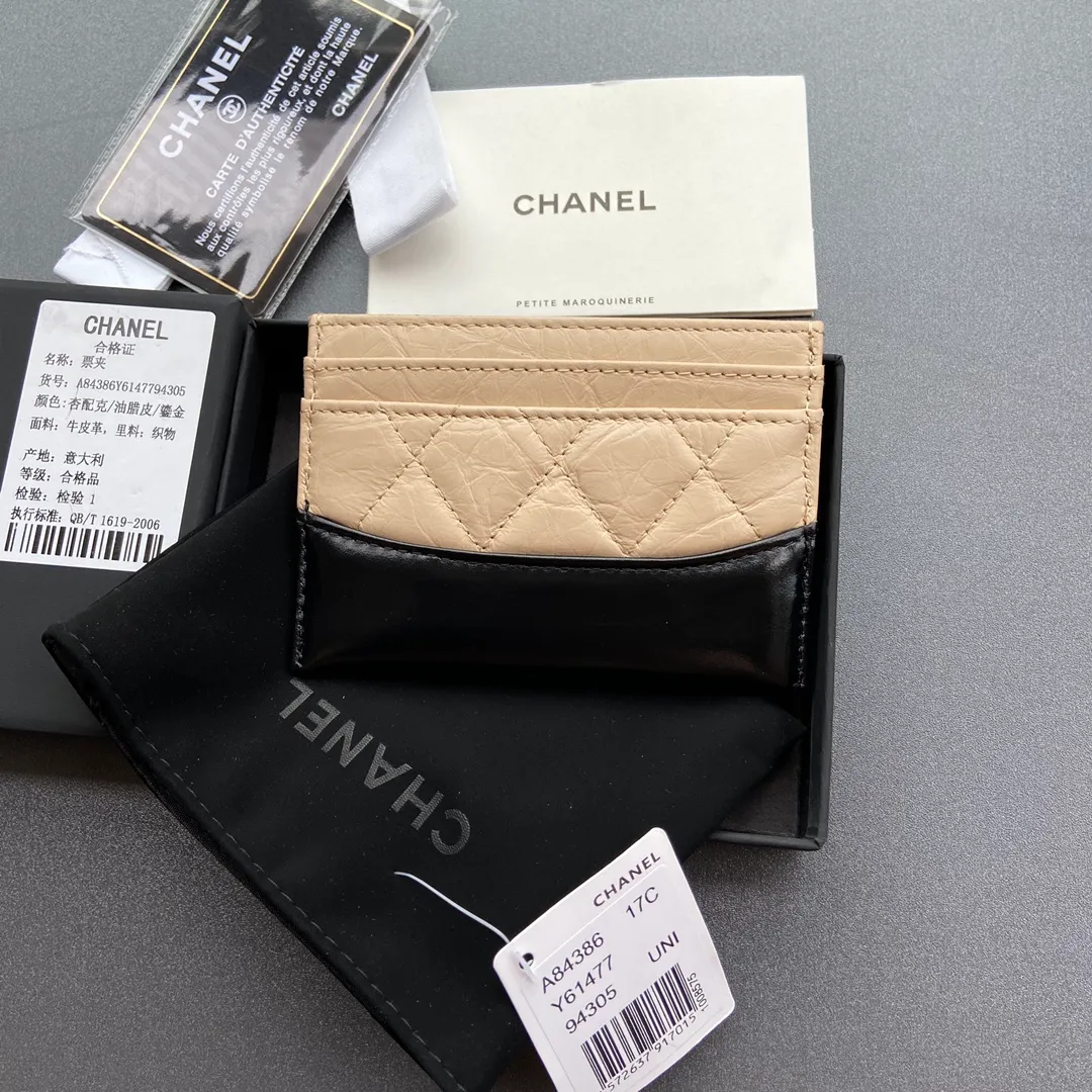 220💰Xiaoxiang imported Italian leather Item number: 84386 Size: w11×h7.5cm Color: apricot with black Gold hardware