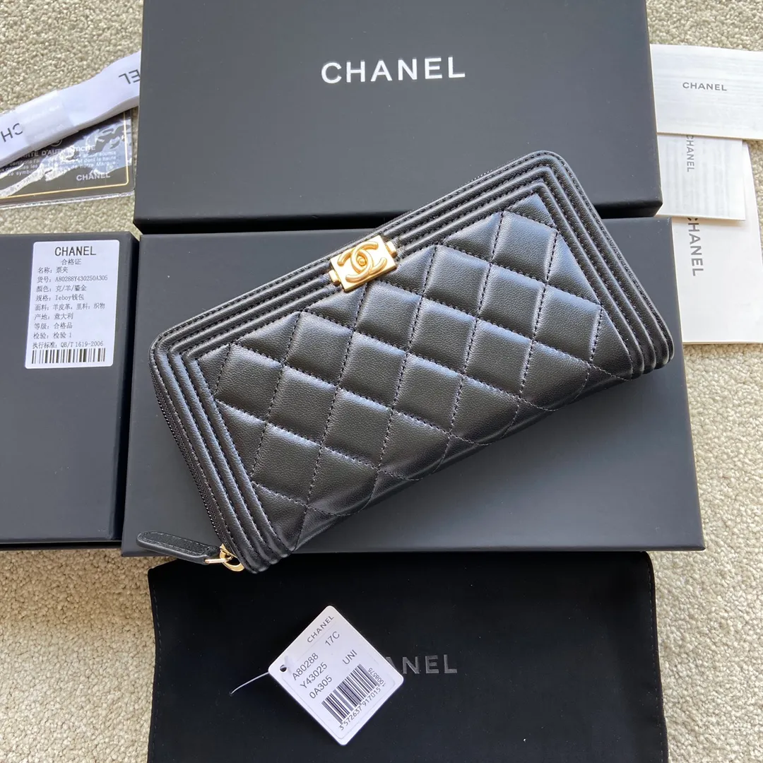 480💰Xiaoxiang imported Italian sheepskin Item number: A80288 Size: w19.5×h10.5×d2.5 Color: black sheepskin with gold mark