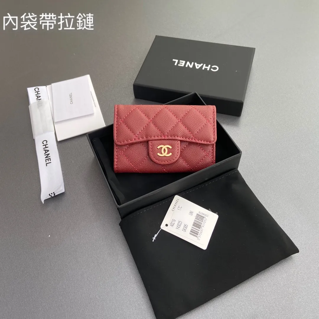 Xiaoxiang imported Italian leather Item number: AP438 (inner compartment with zipper) 💰: 280 Size: w11×h7cm Color: burgundy fine ball pattern golden steel mark