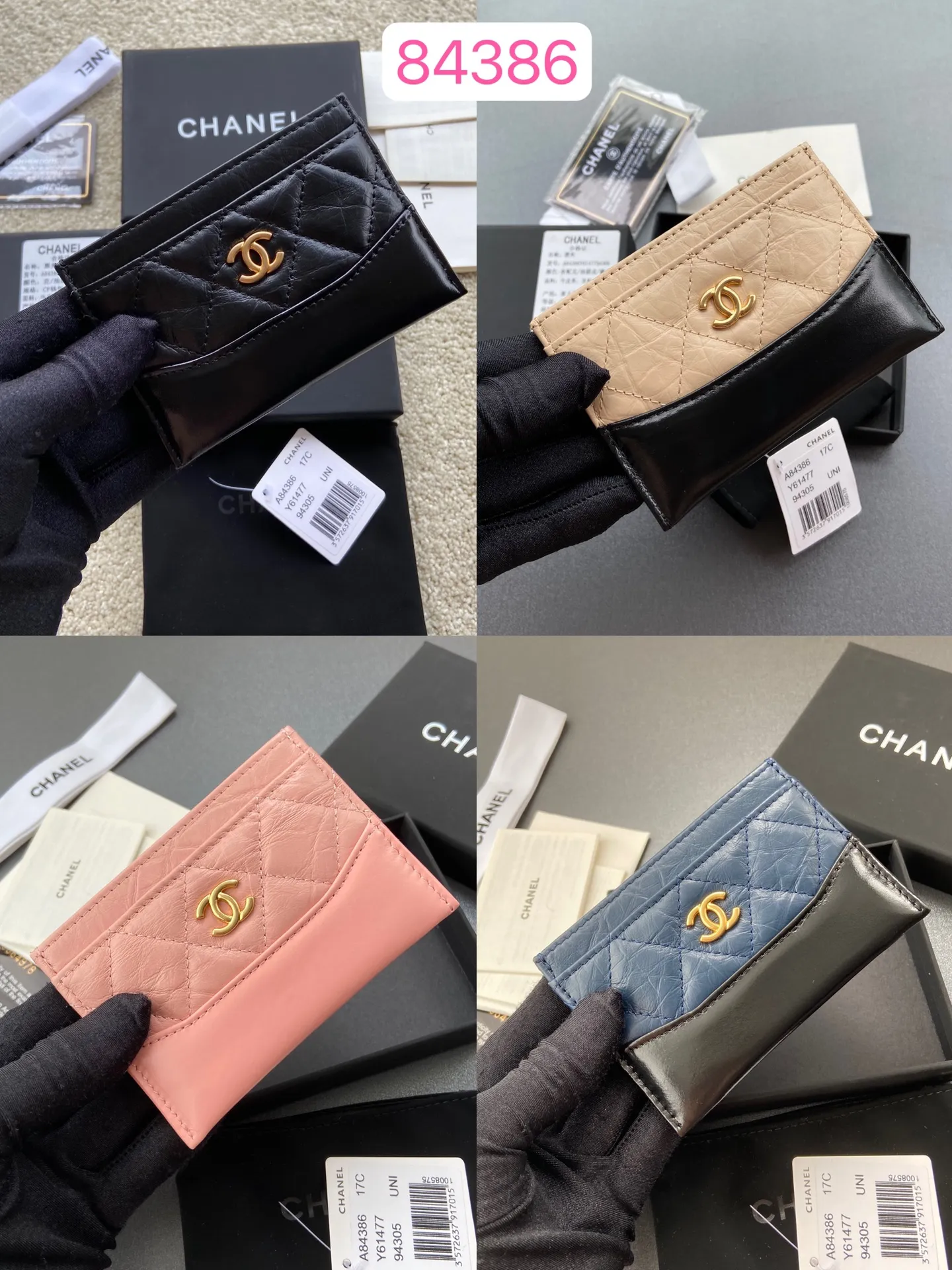 Xiaoxiang Italian imported leather Item number: 84386 Combination picture