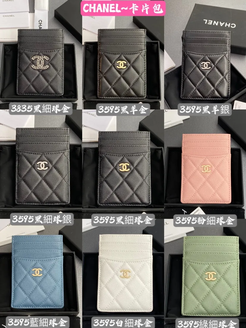 C Xiaoxiangjia [Imported leather from Italy] ~ Small zipper bag card holder ~ 1 Special leather, premium metal hardware. Xiaoxiang combination picture