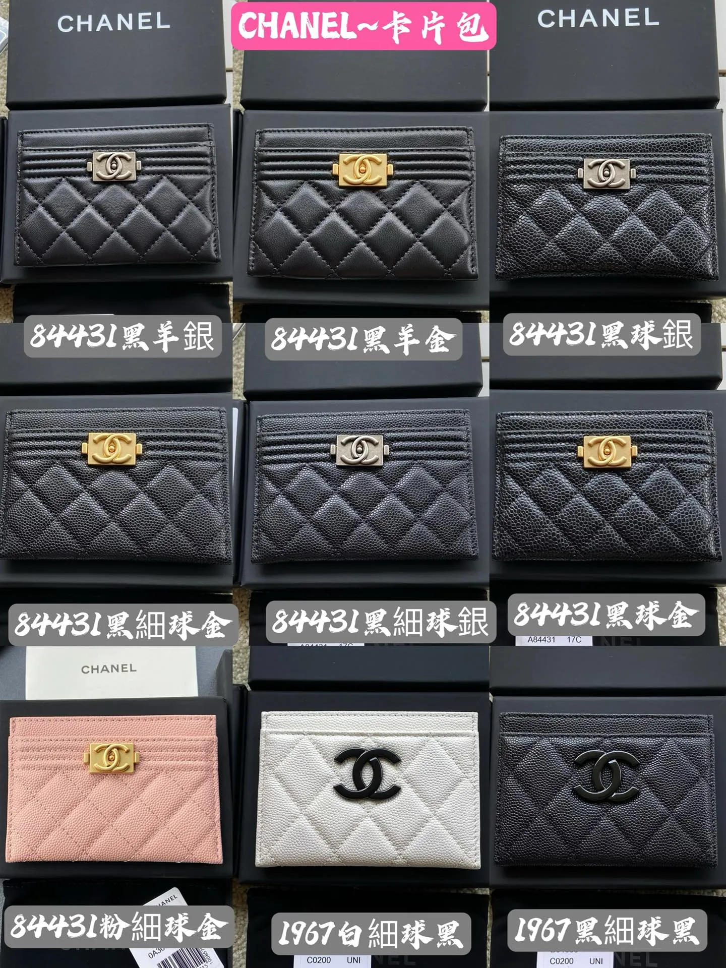 C Xiaoxiangjia [Imported leather from Italy] ~ Small zipper bag card holder ~ 1 Special leather, premium metal hardware. Xiaoxiang combination picture