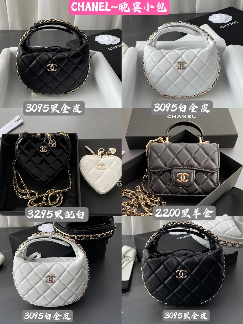 C Xiaoxiangjia [Imported leather from Italy] ~ Zipper bag ~ Envelope bag ~ Medium wallet ~ Mobile phone bag ~ Evening bag ~ Passport holder Special leather Special grade metal hardware. Xiaoxiang combination picture
