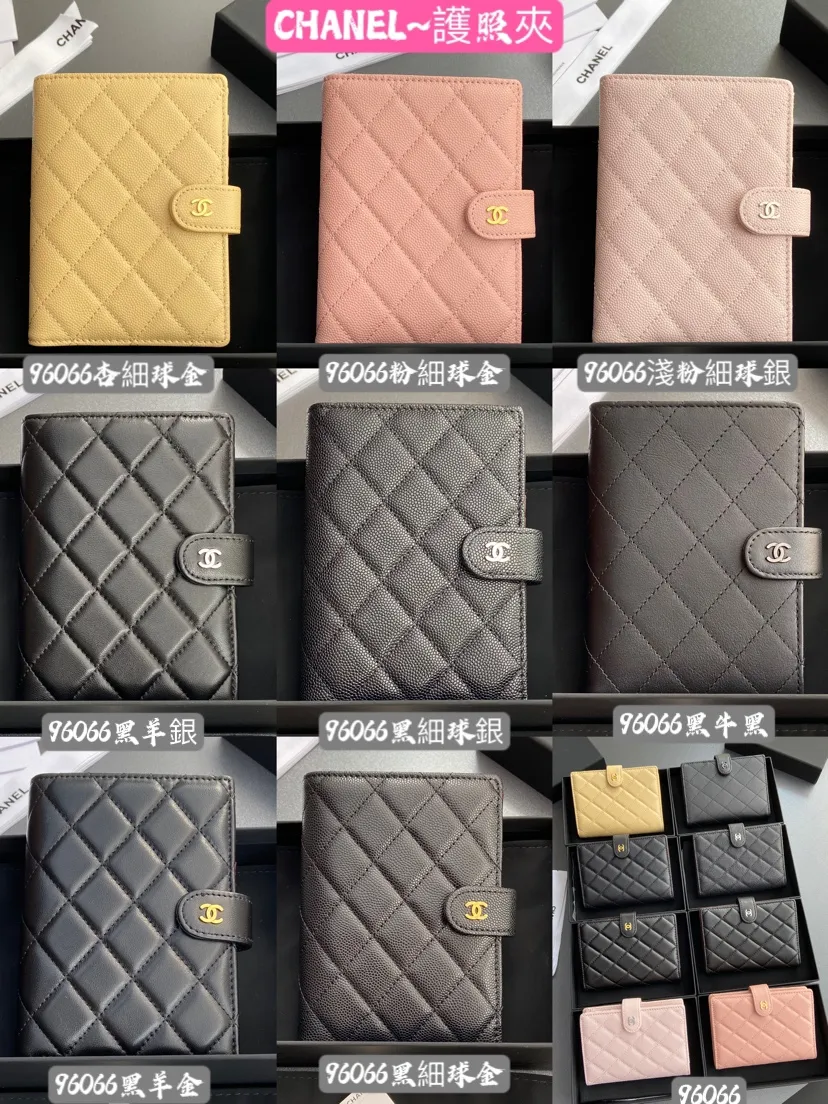 C Xiaoxiangjia [Imported leather from Italy] ~ card holder ~ passport holder, special leather, premium metal hardware. Xiaoxiang combination picture