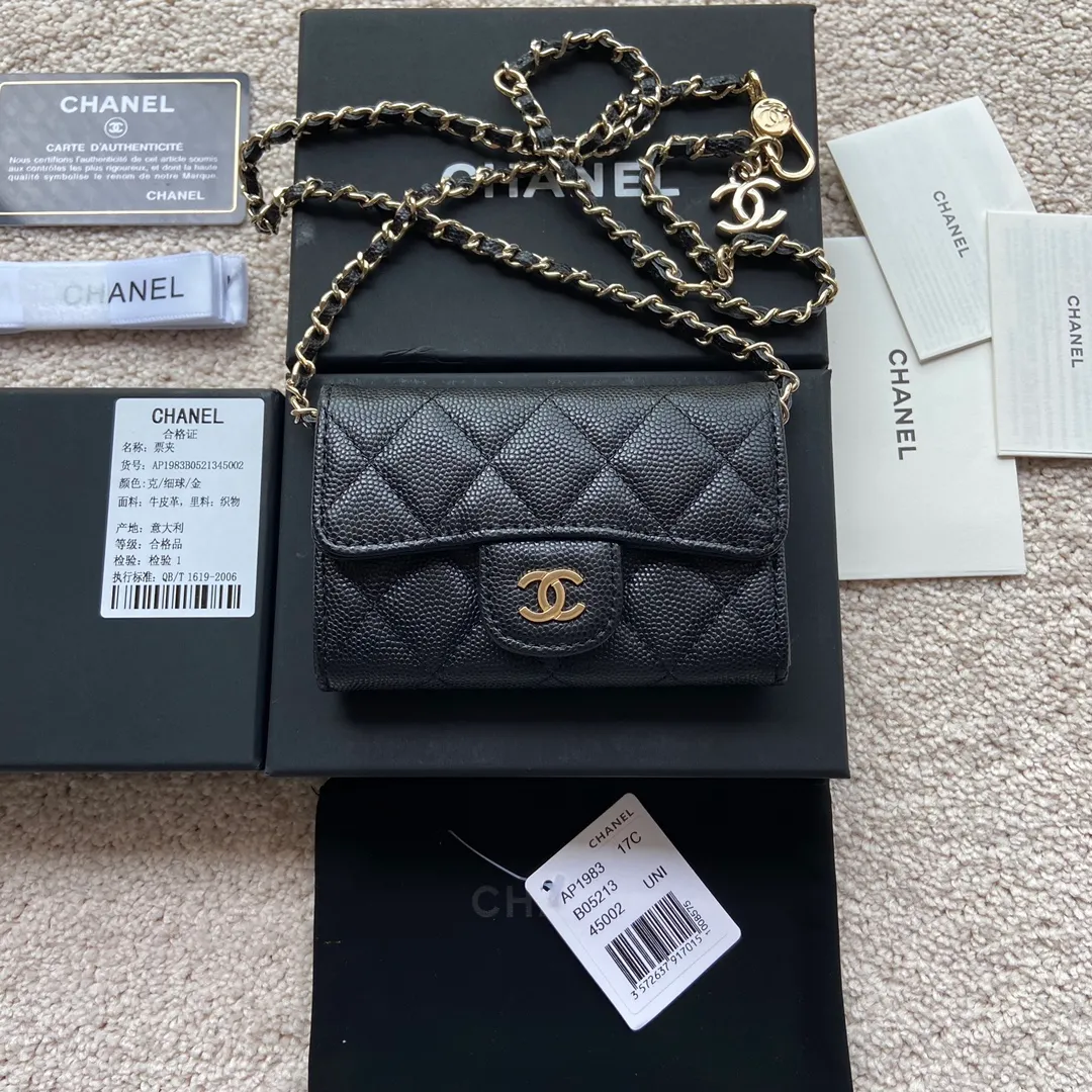 Xiaoxiang imported Italian leather Item number: A81081 (chain small card holder) Price: 420