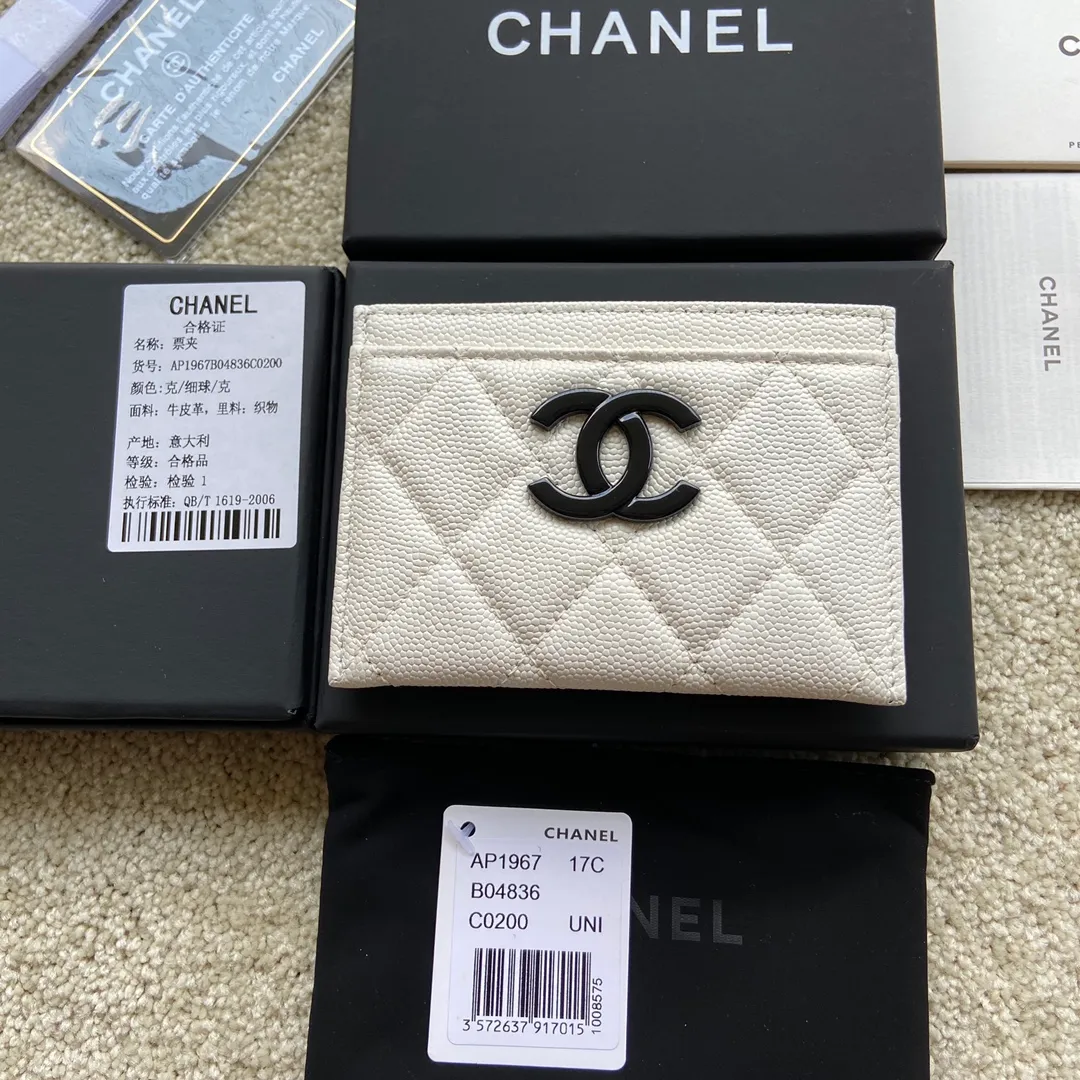 Item number: AP3934