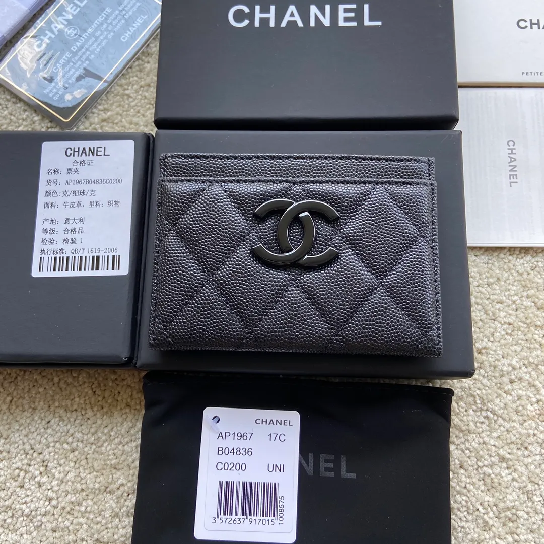 Item number: AP3934