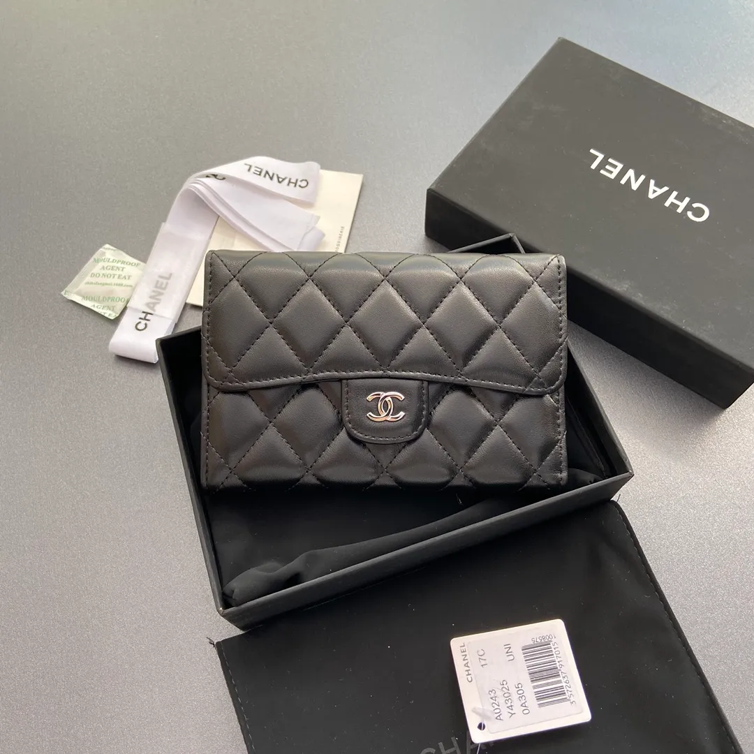 [Special grade hardware original leather] Xiaoxiang long clip flip series quilted long clip with iconic metal logo No.: 0232.