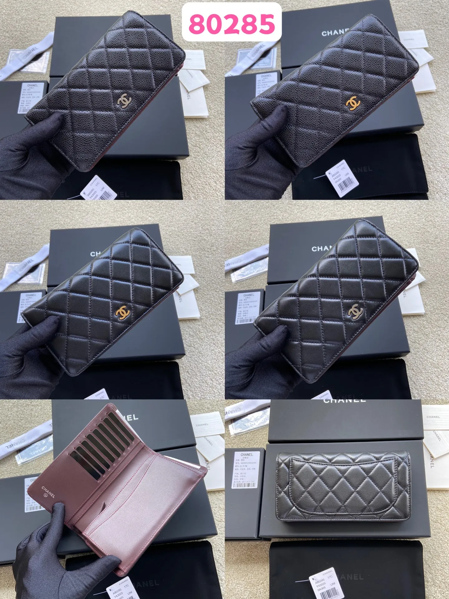 Xiaoxiang imported Italian leather Item number: A80285 Combination picture
