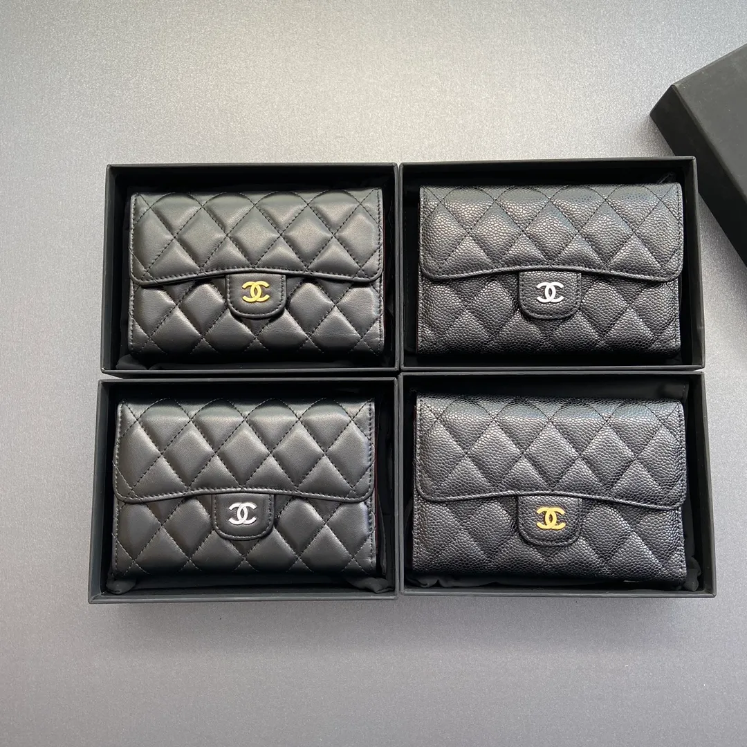 [Special grade hardware original leather] Xiaoxiang long clip flip series quilted long clip with iconic metal logo No.: 0232.