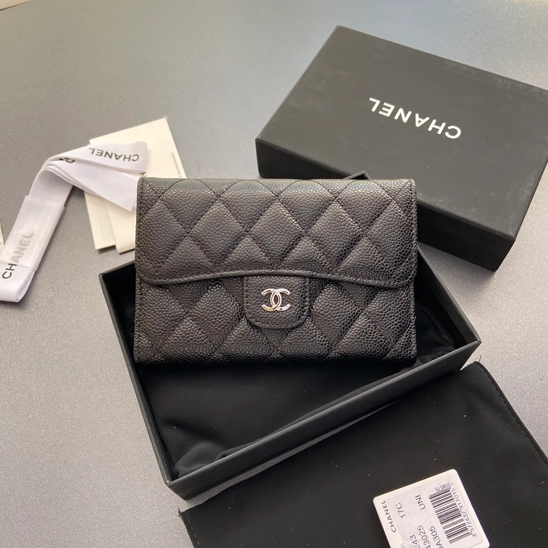 [Special grade hardware original leather] Xiaoxiang long clip flip series quilted long clip with iconic metal logo No.: 0232.
