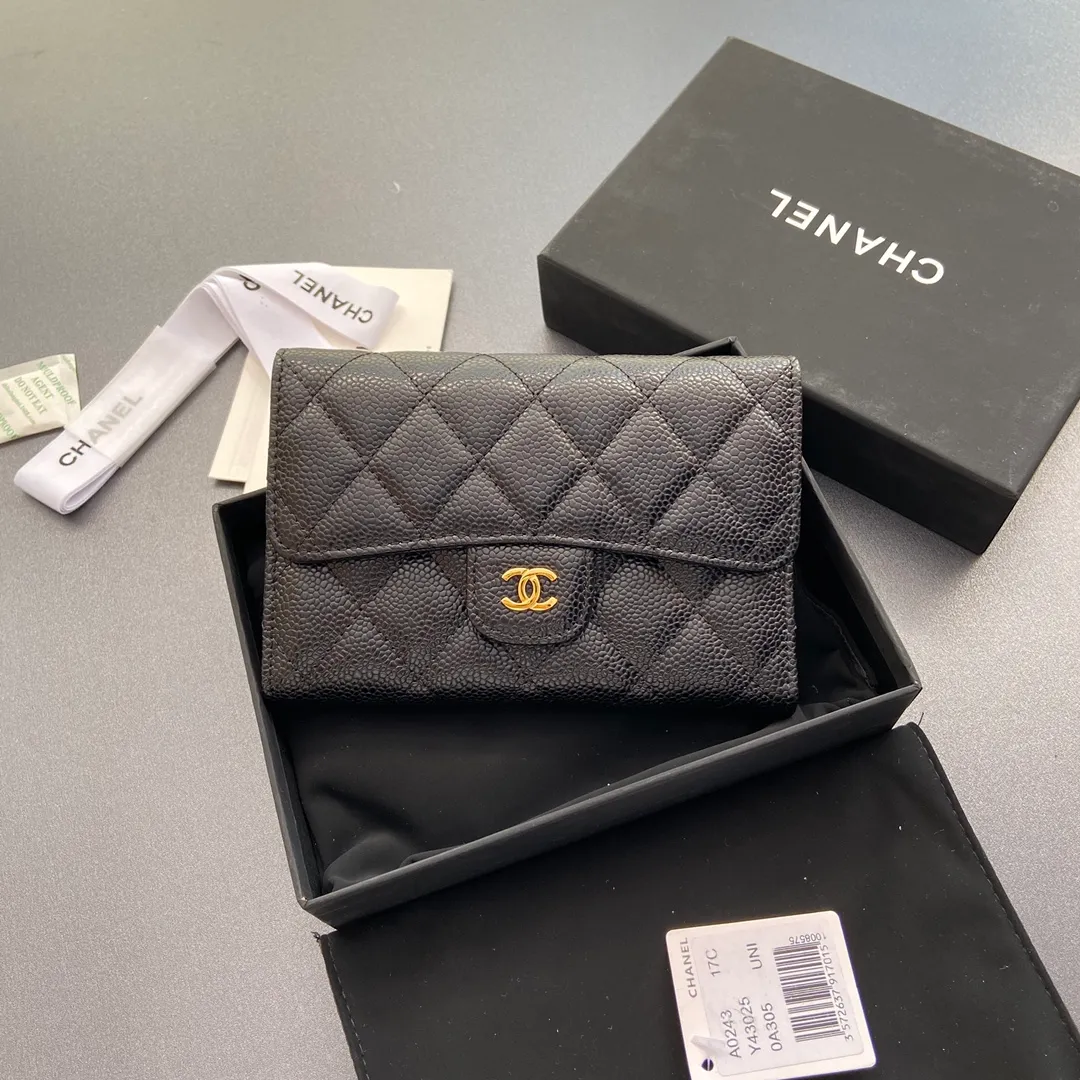 [Special grade hardware original leather] Xiaoxiang long clip flip series quilted long clip with iconic metal logo No.: 0232.