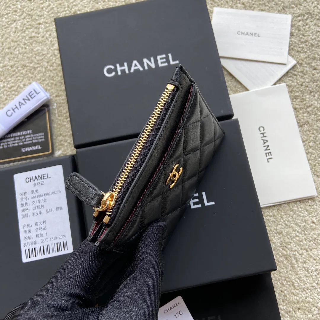 240💰Xiaoxiang imported Italian leather Item number: A84105 Size: w.11.5×h9cm Color: black sheepskin gold steel mark