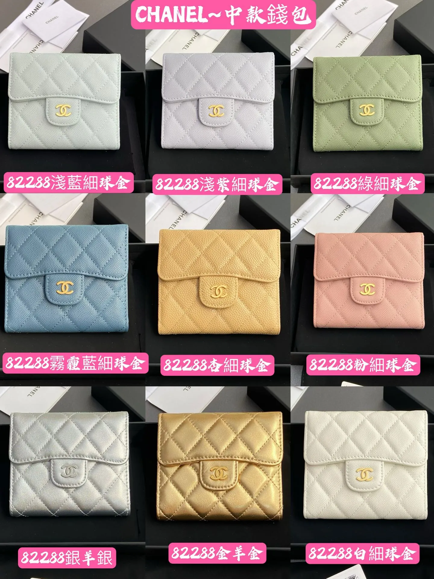 C Xiaoxiangjia [Imported leather from Italy]~Mid-length long clip wallet, special leather, premium metal hardware. Xiaoxiang combination picture