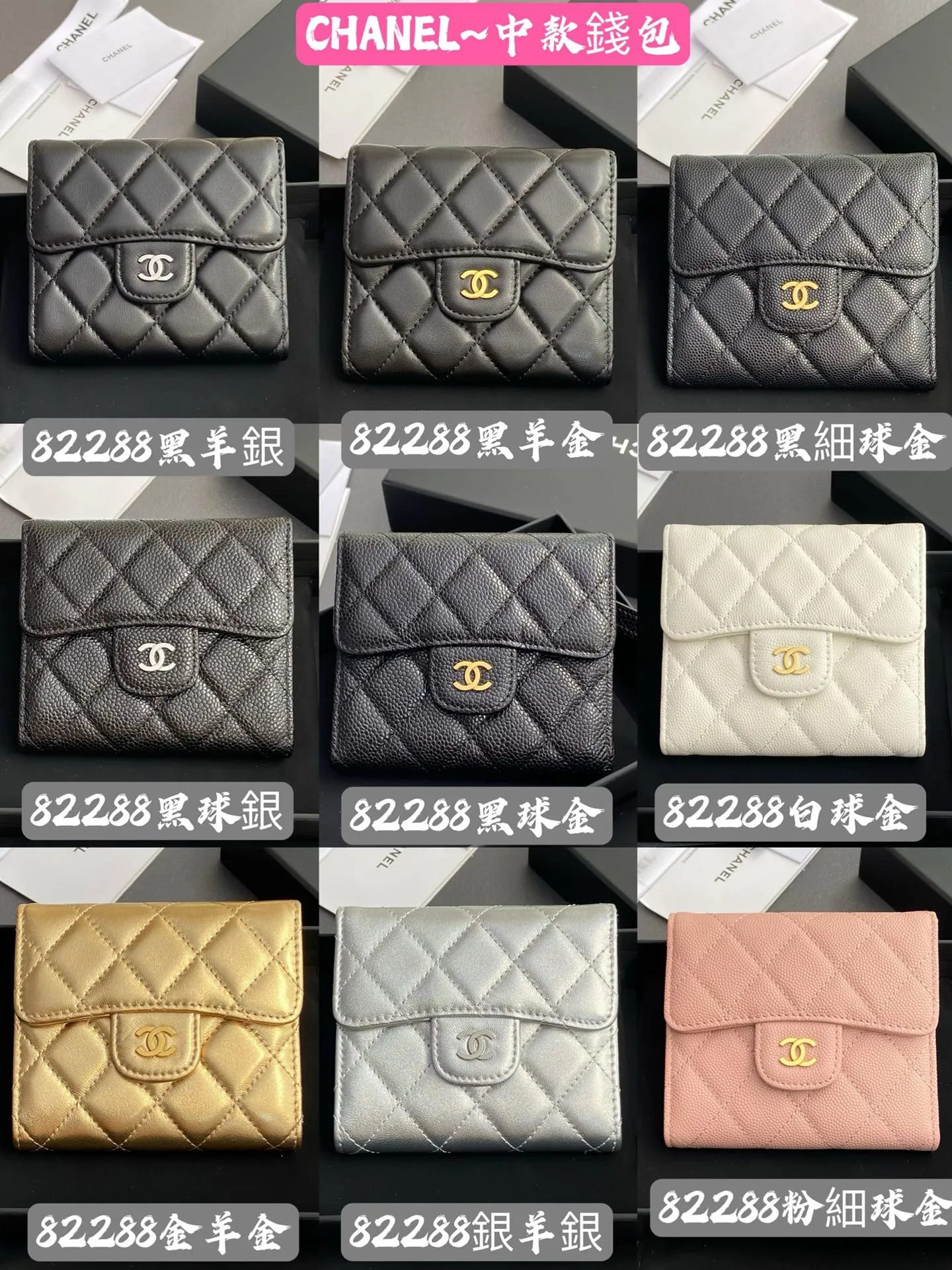C Xiaoxiangjia [Imported leather from Italy]~Mid-length long clip wallet, special leather, premium metal hardware. Xiaoxiang combination picture