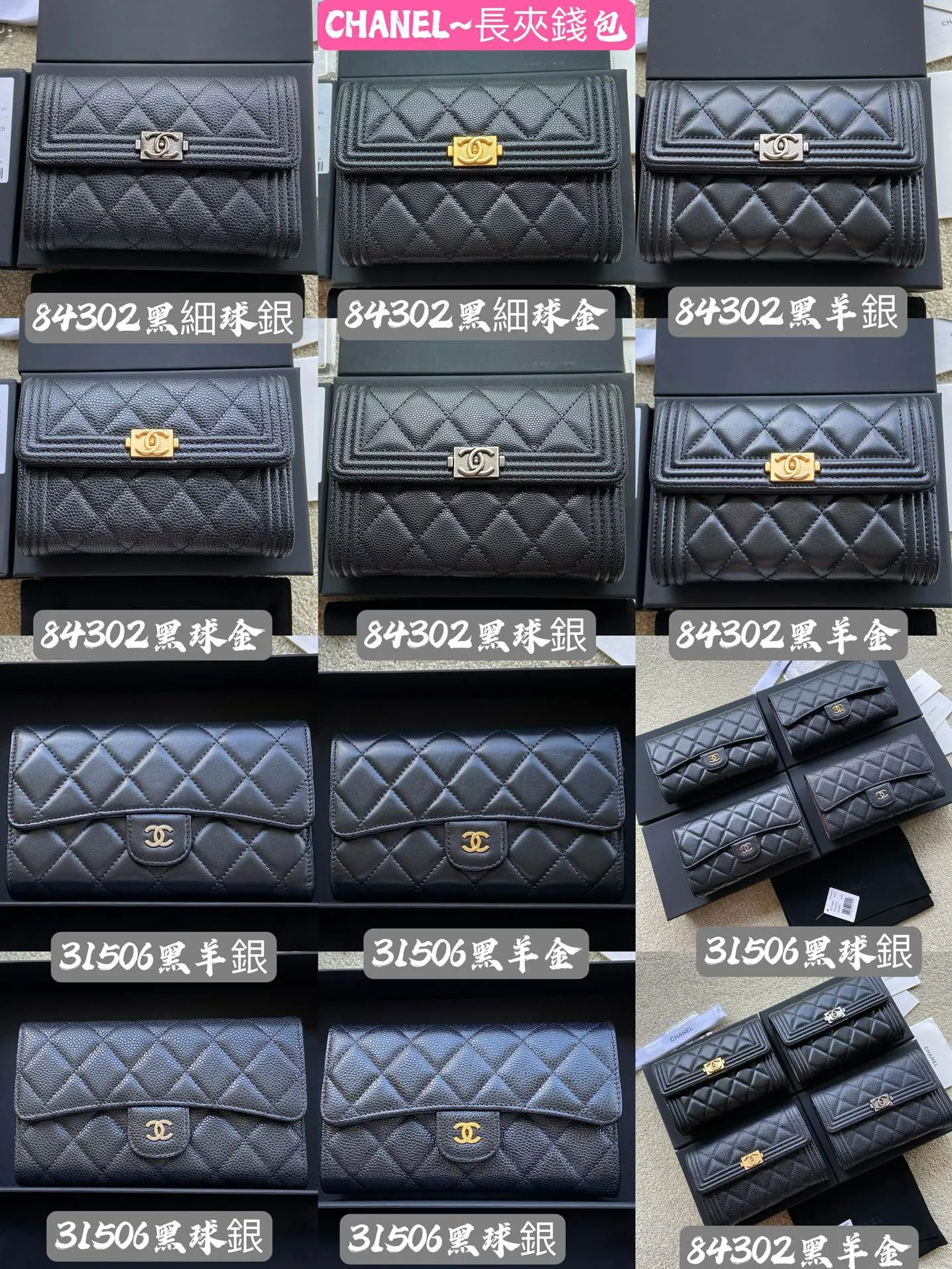 C Xiaoxiangjia [Imported leather from Italy]~Mid-length long clip wallet, special leather, premium metal hardware. Xiaoxiang combination picture