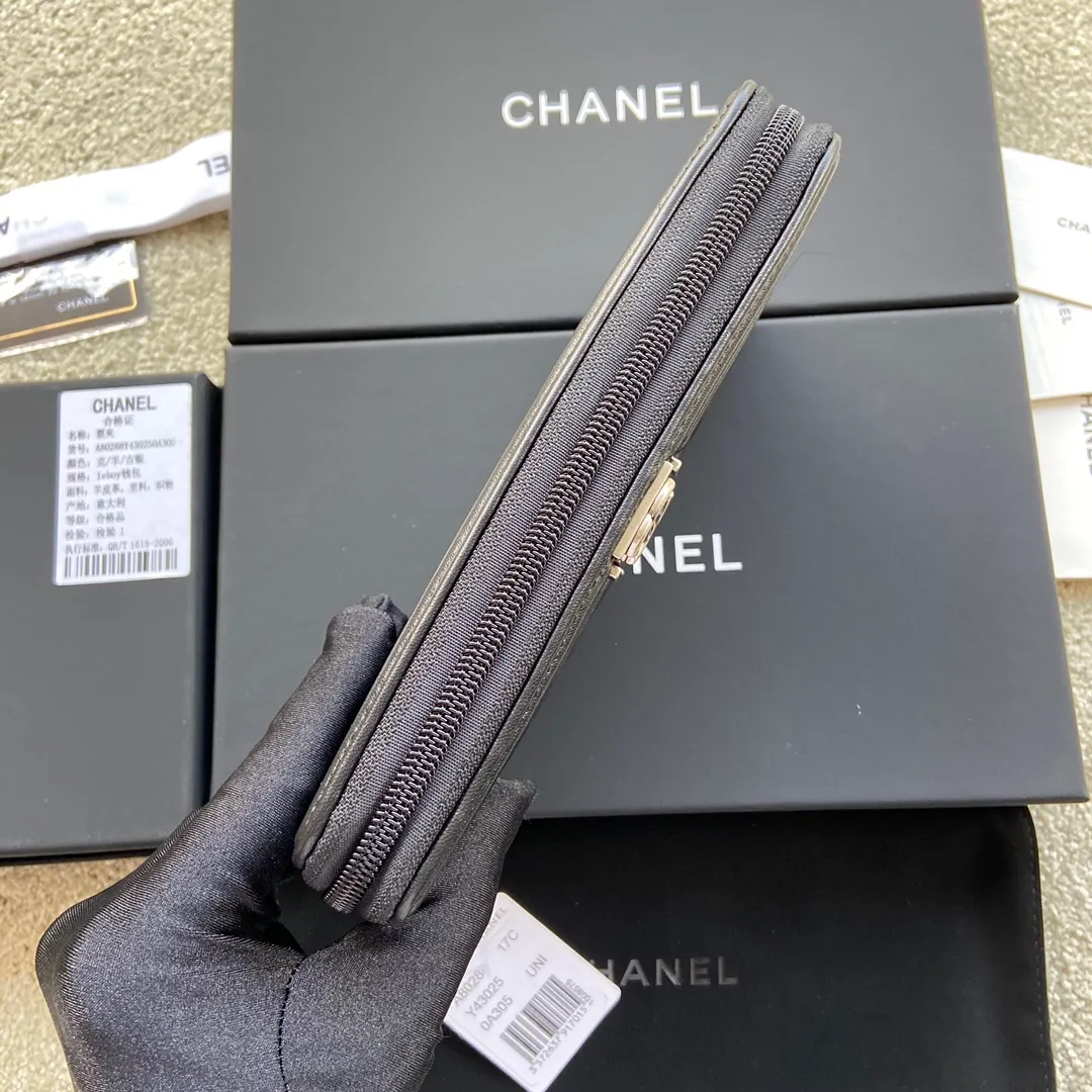 480💰Xiaoxiang imported Italian sheepskin Item number: A80288 Size: w19.5×h10.5×d2.5 Color: black sheepskin with silver mark