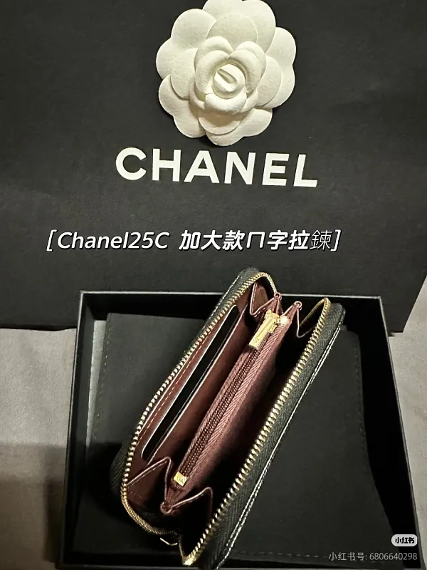 All Categories Chanel Wallet (Chanel) Chanel 3686