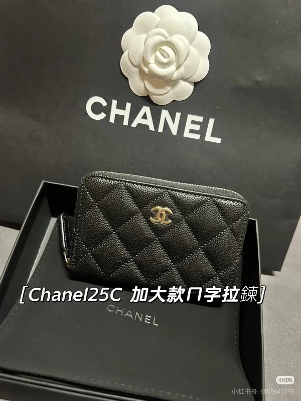 All Categories Chanel Wallet (Chanel) Chanel 3686