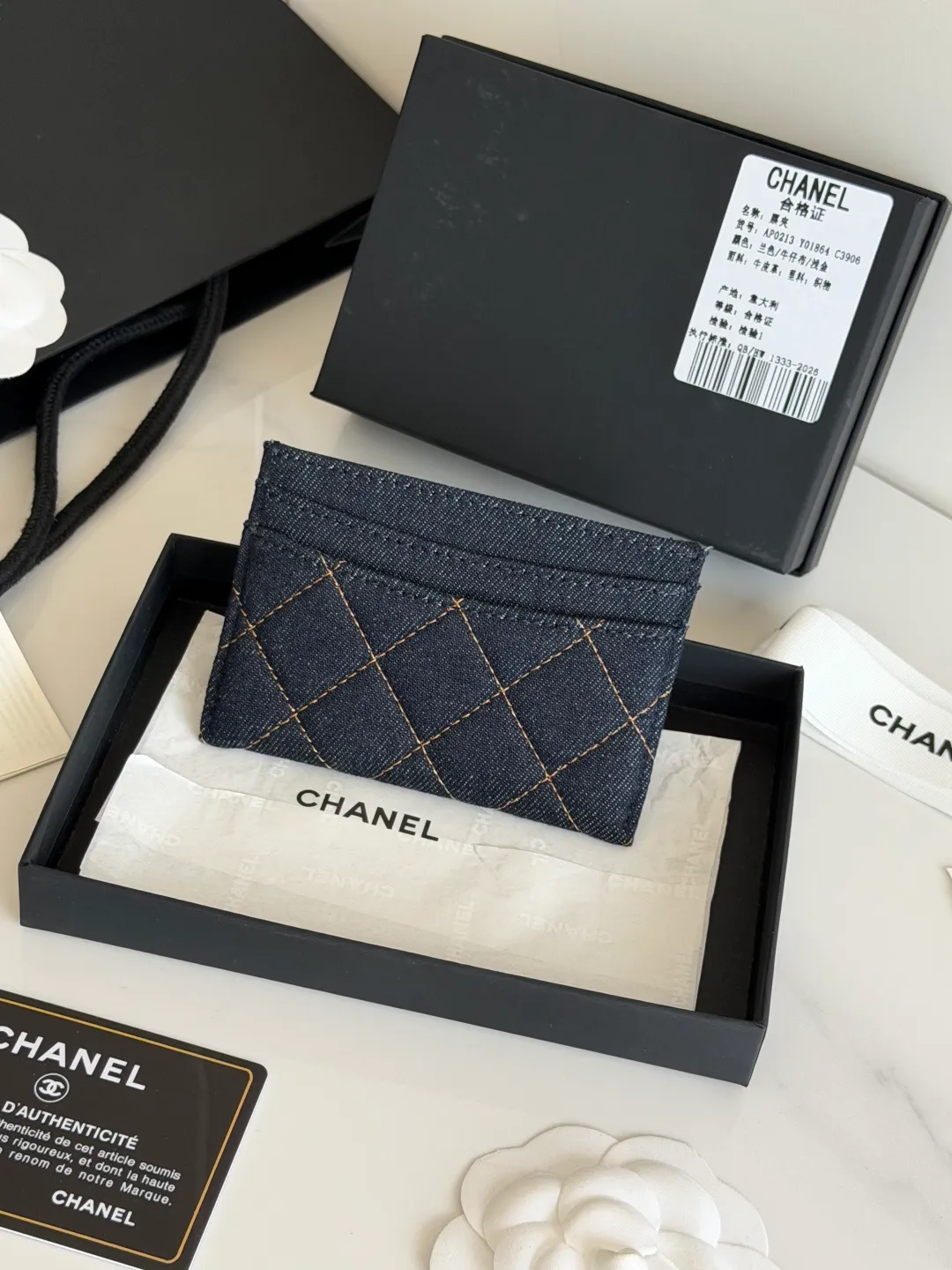 All Categories Chanel Wallet (Chanel) Chanel AP263