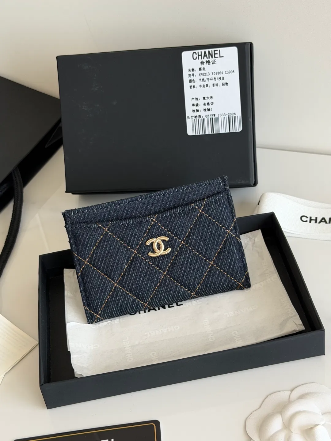 All Categories Chanel Wallet (Chanel) Chanel AP263