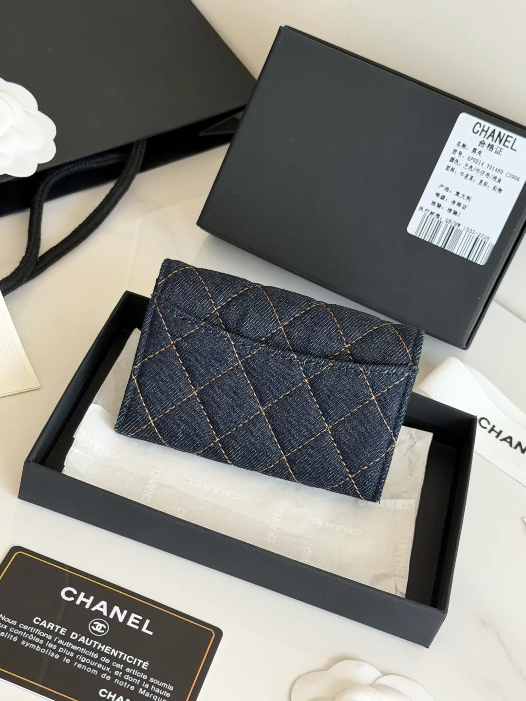 All Categories Chanel Wallet (Chanel) Chanel AP264