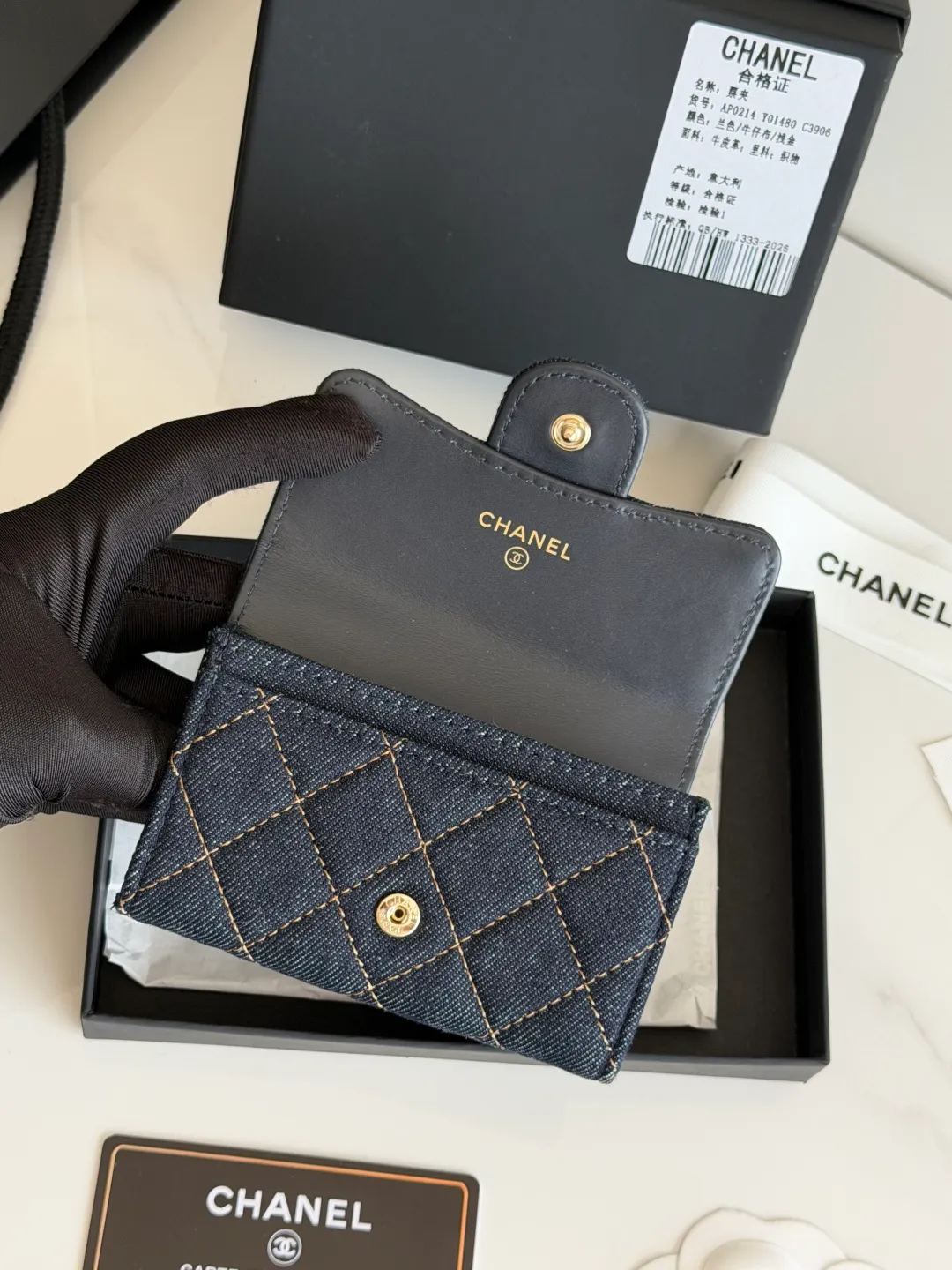 All Categories Chanel Wallet (Chanel) Chanel AP264