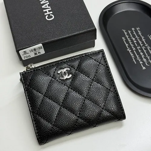 All Categories Chanel Wallet (Chanel) Chanel 707