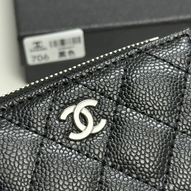 All Categories Chanel Wallet (Chanel) Chanel 707