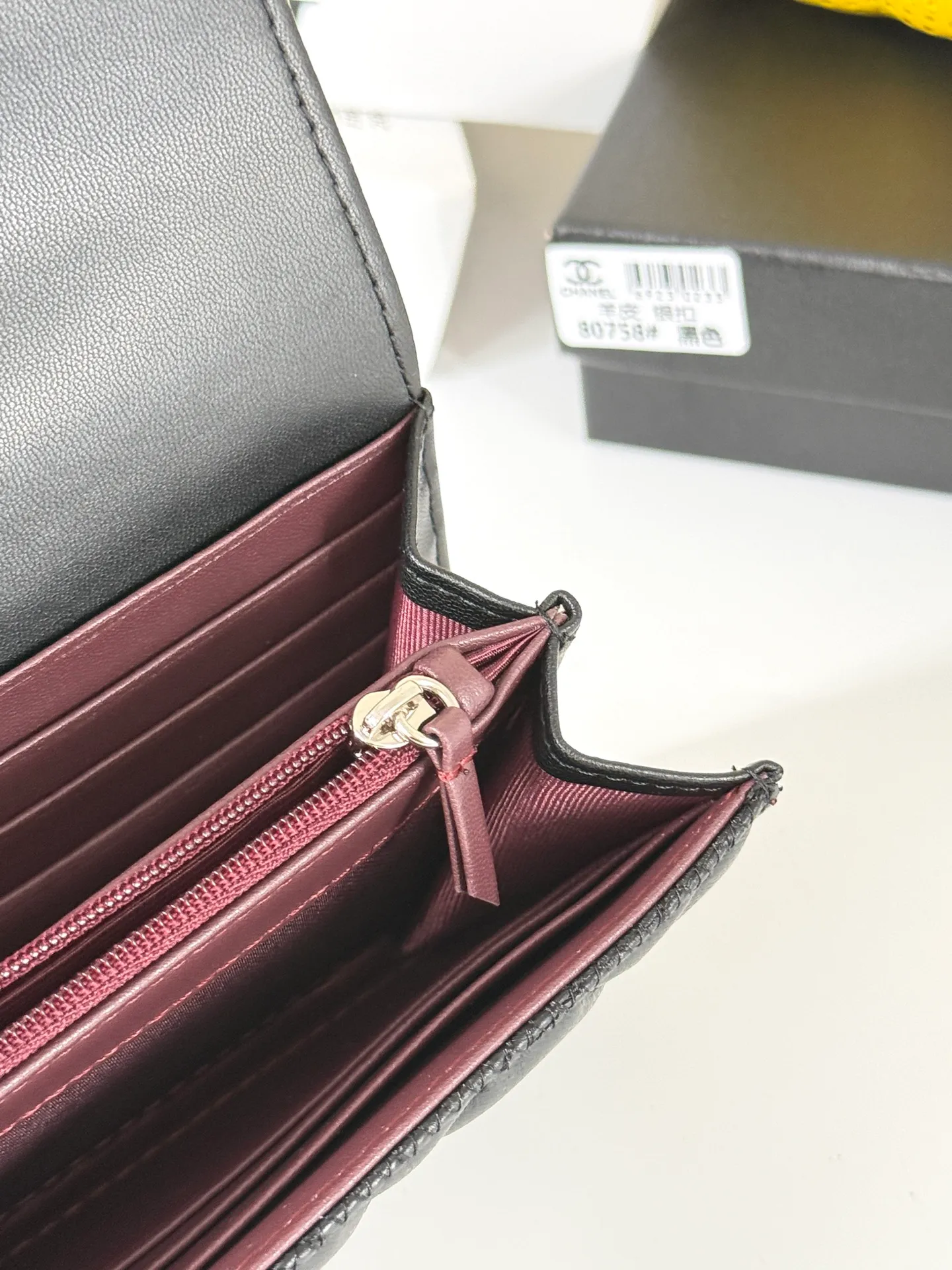 All Categories Chanel Wallet (Chanel) Chanel 80758