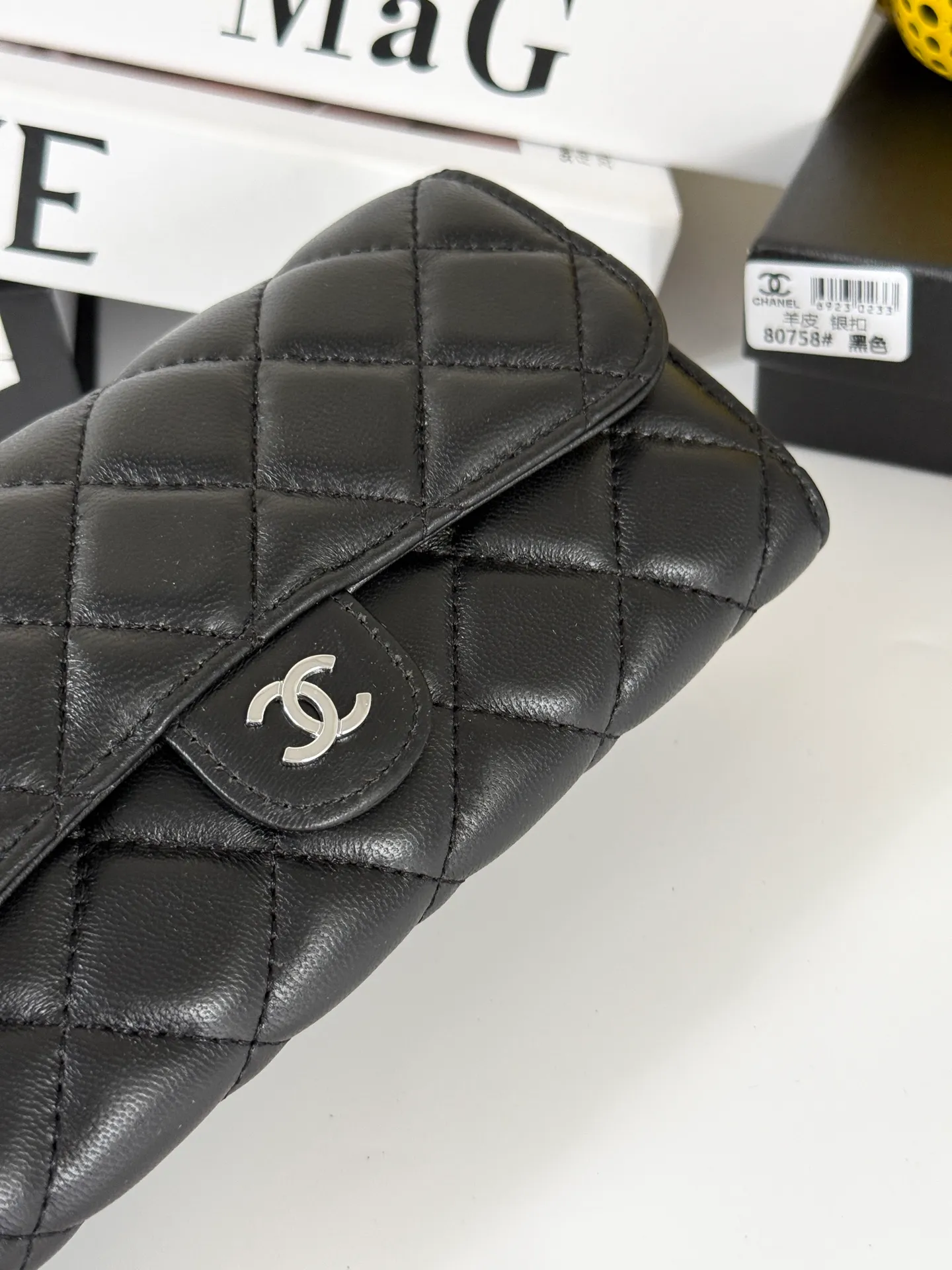 All Categories Chanel Wallet (Chanel) Chanel 80758