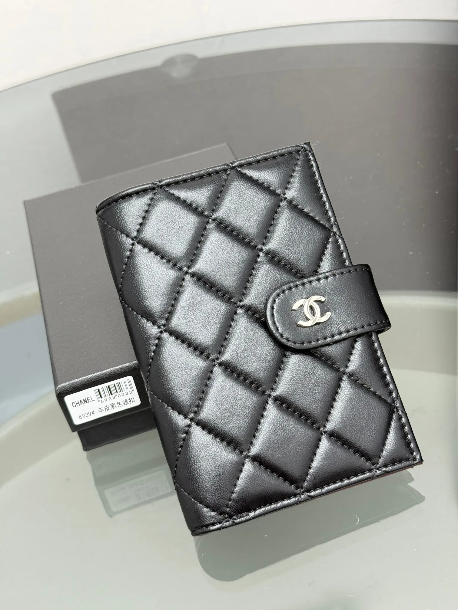 All Categories Chanel Wallet (Chanel) Chanel 8939