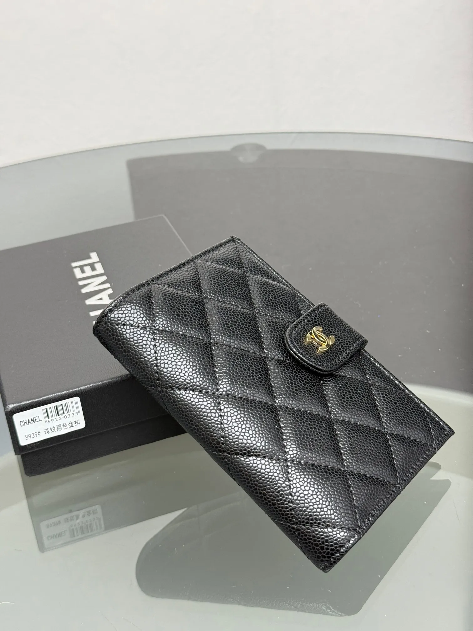 All Categories Chanel Wallet (Chanel) Chanel 8939