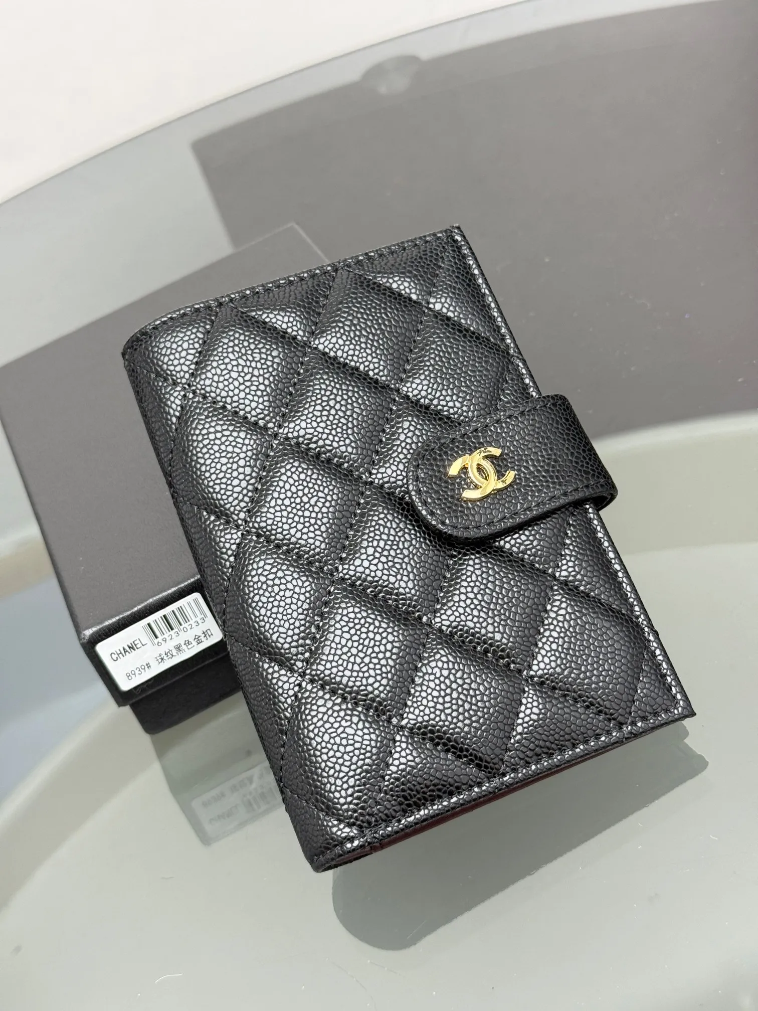 All Categories Chanel Wallet (Chanel) Chanel 8939
