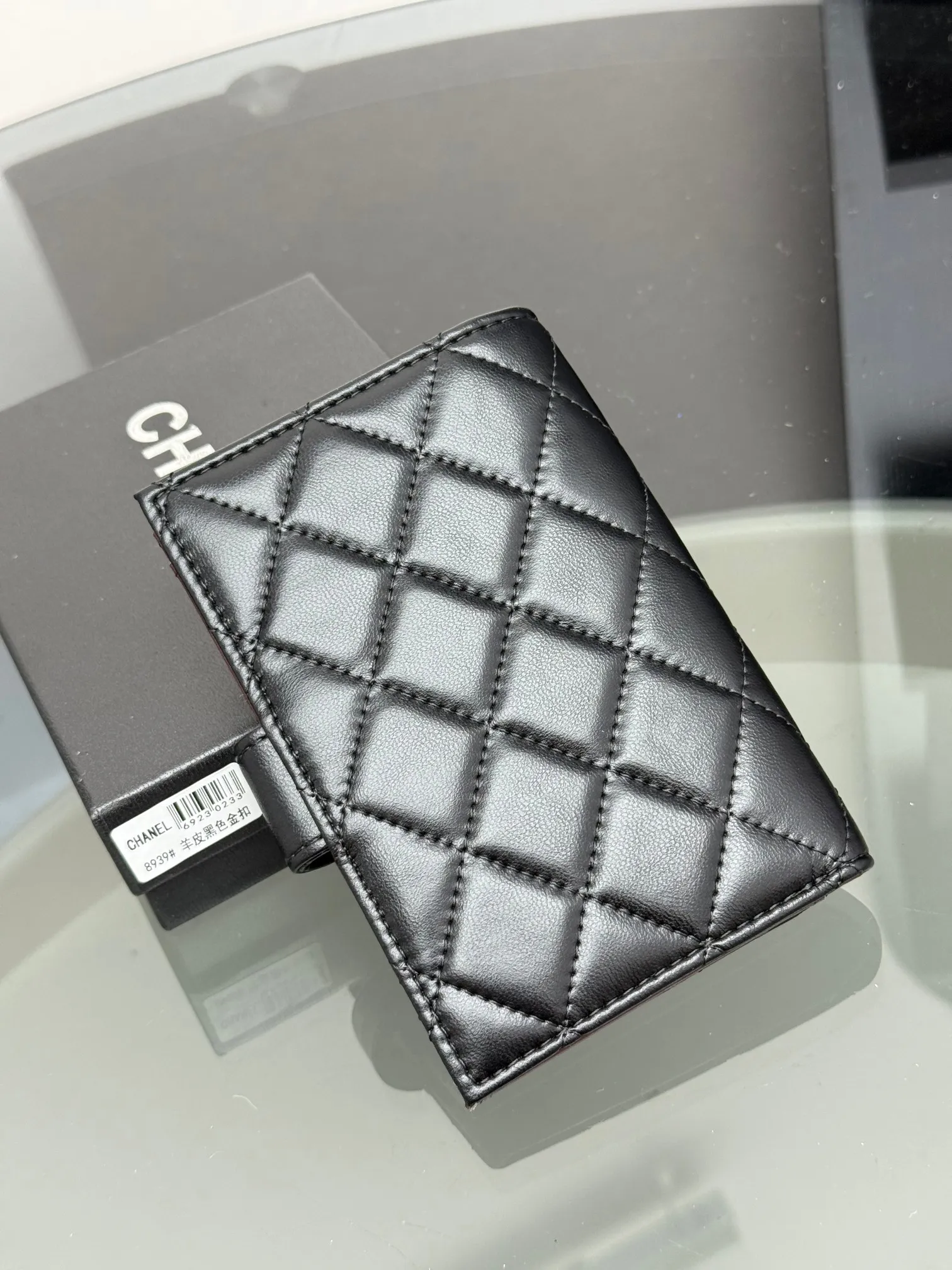 All Categories Chanel Wallet (Chanel) Chanel 8939