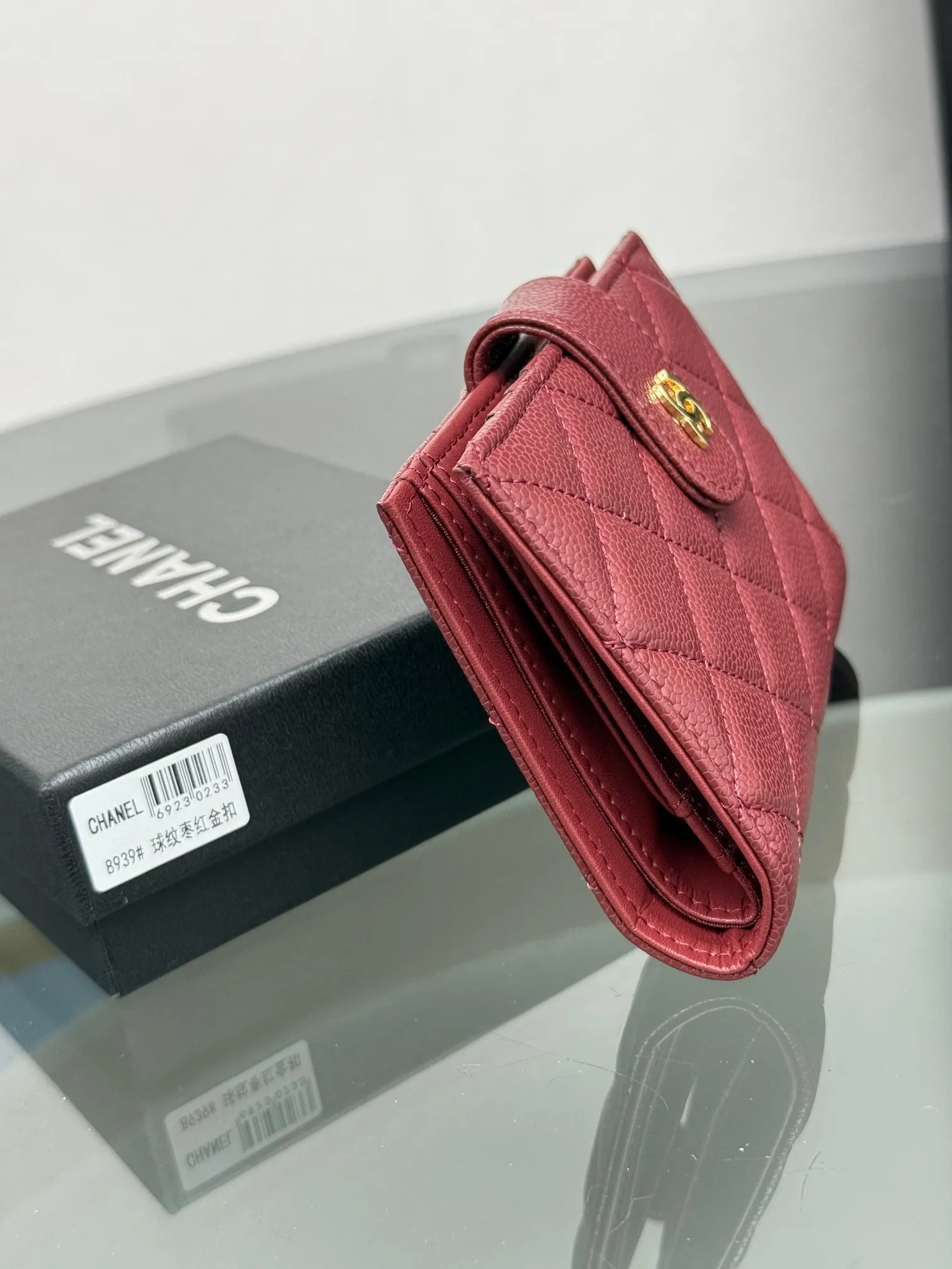 All Categories Chanel Wallet (Chanel) Chanel 8939