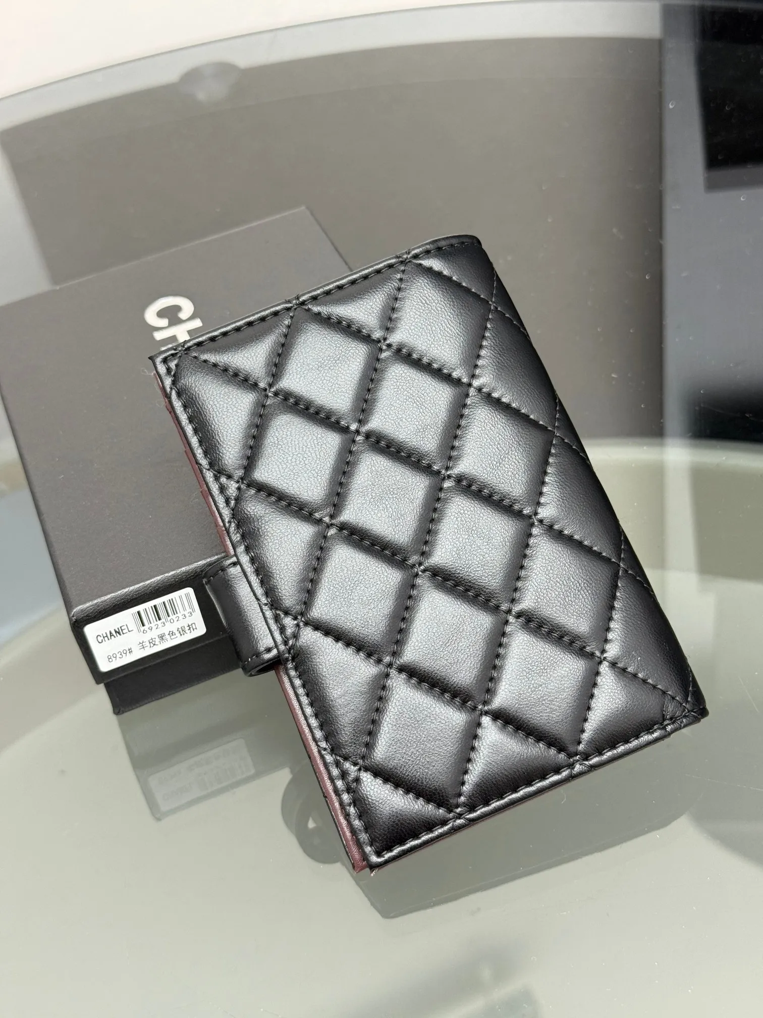 All Categories Chanel Wallet (Chanel) Chanel 8939