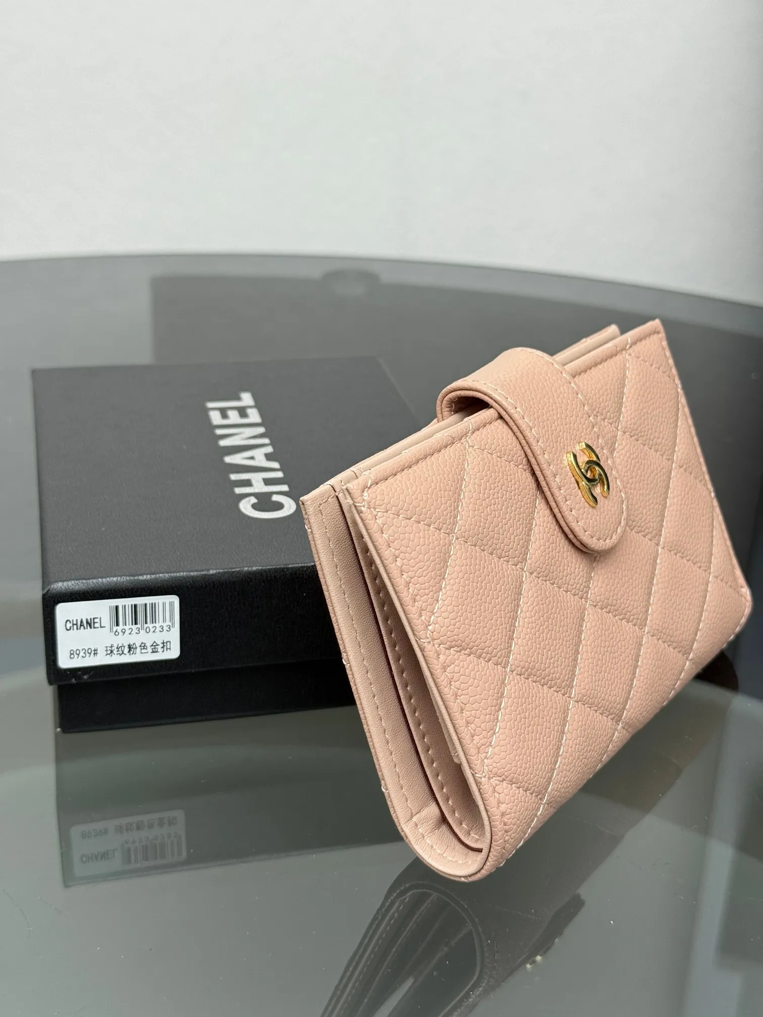 All Categories Chanel Wallet (Chanel) Chanel 8939