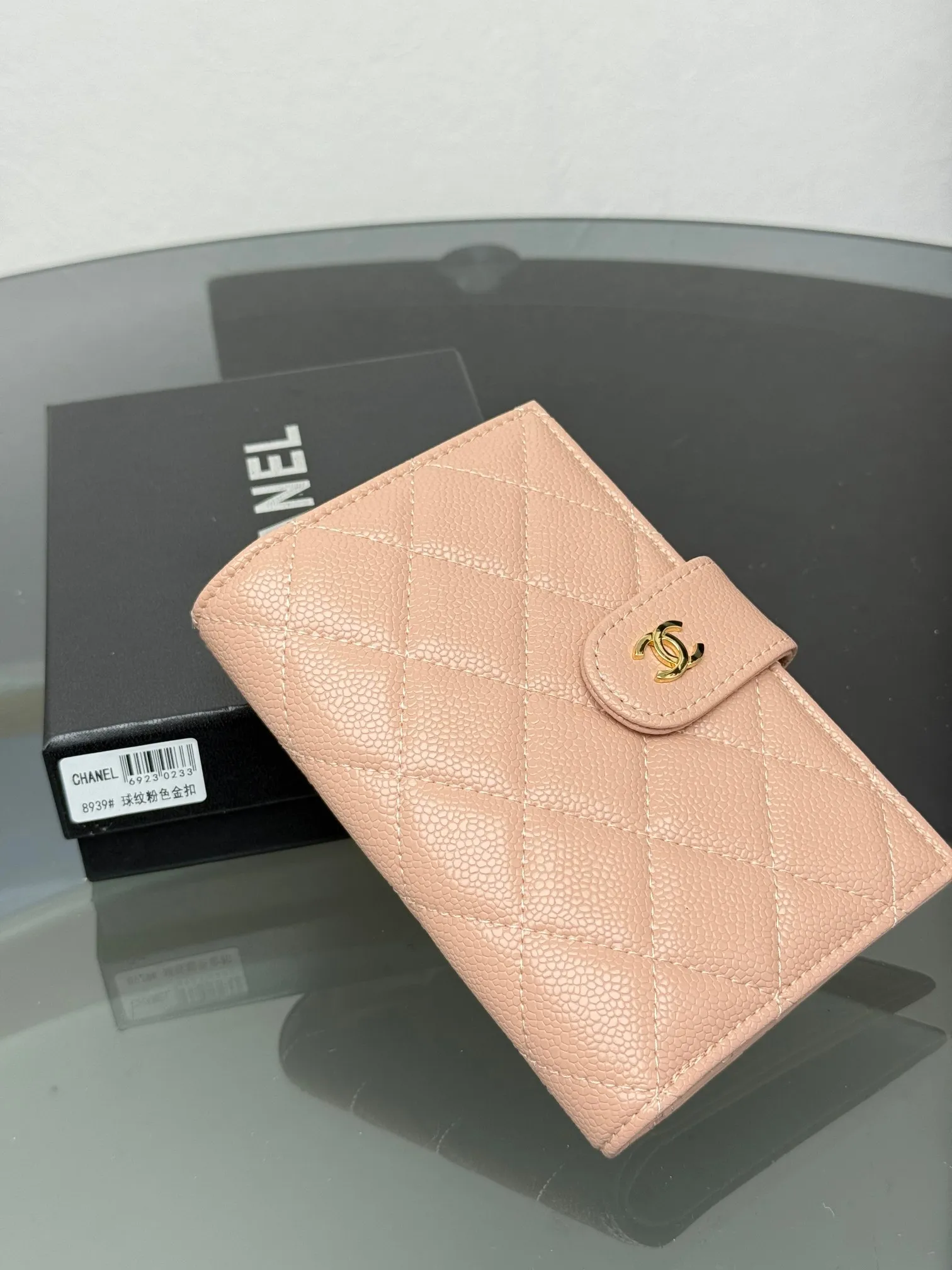 All Categories Chanel Wallet (Chanel) Chanel 8939
