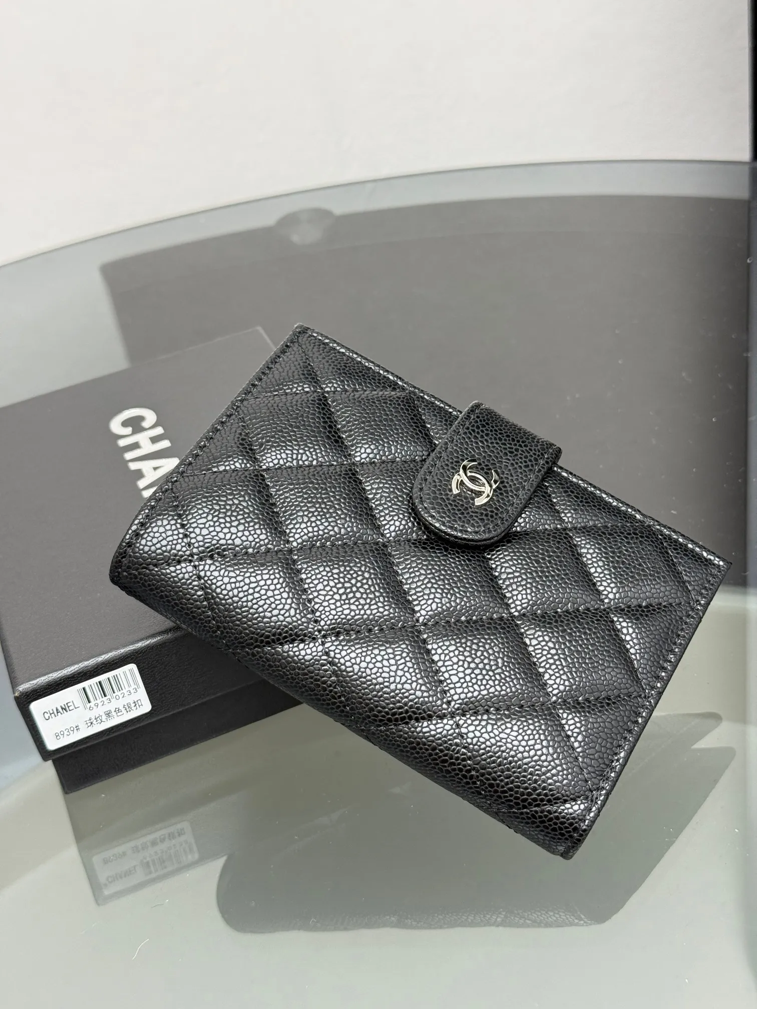 All Categories Chanel Wallet (Chanel) Chanel 8939